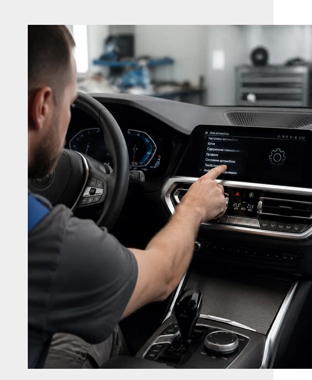 Русификация BMW в Нальчике по цене от 13368 р. | ФастМобиль-Нль