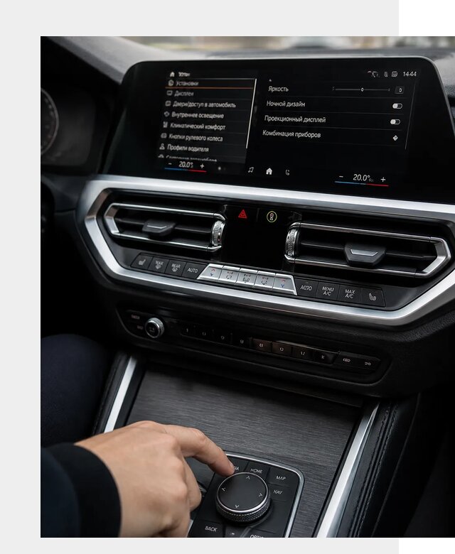 Русификация мультимедиа BMW в Нальчике от 7772 р. | ФастМобиль-Нль