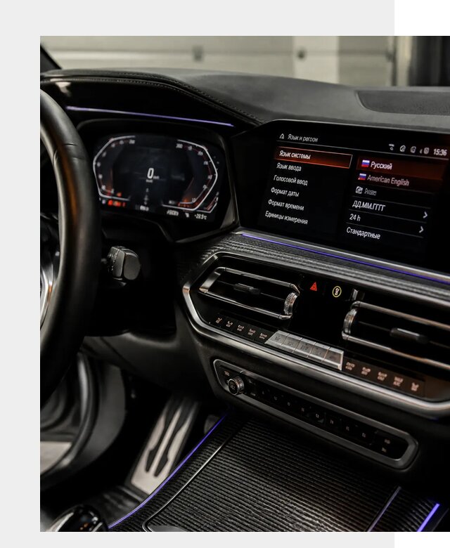 Русификация панели приборов BMW в Нальчике от 6114 р. | ФастМобиль-Нль