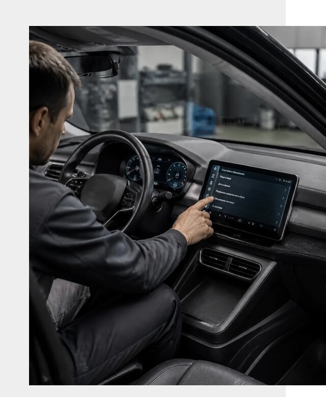 Русификация BYD Yuan Pro в Нальчике от 8187 р. | ФастМобиль-Нль