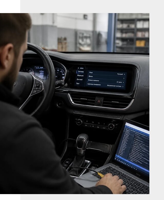 Профессиональная русификация Changan CS75 под ключ в Нальчике