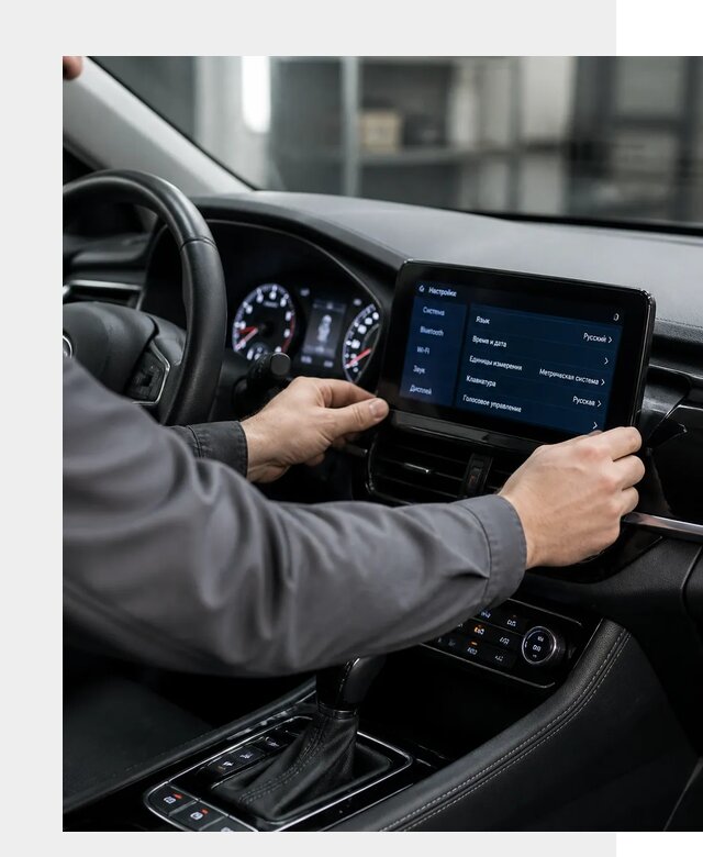 Русификация Changan EADO в Нальчике по цене от 8809 р. | ФастМобиль-Нль