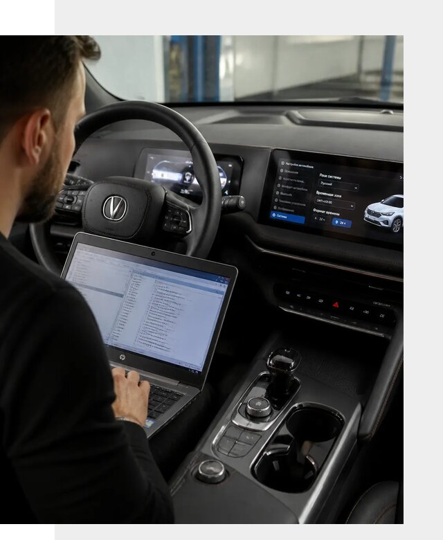 Русификация автомобиля Changan UNI-T под ключ в Нальчике