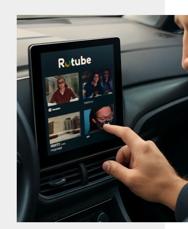 Установка Rutube в авто в Нальчике по цене от 6114 р. | ФастМобиль-Нль