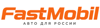 Русификация автомобилей в Нальчике – ФастМобиль-Нль 2026